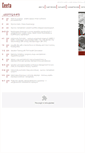 Mobile Screenshot of ceeta.pl